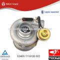 Turbocompressor Genuíno Yuchai para E0400-1118100-502